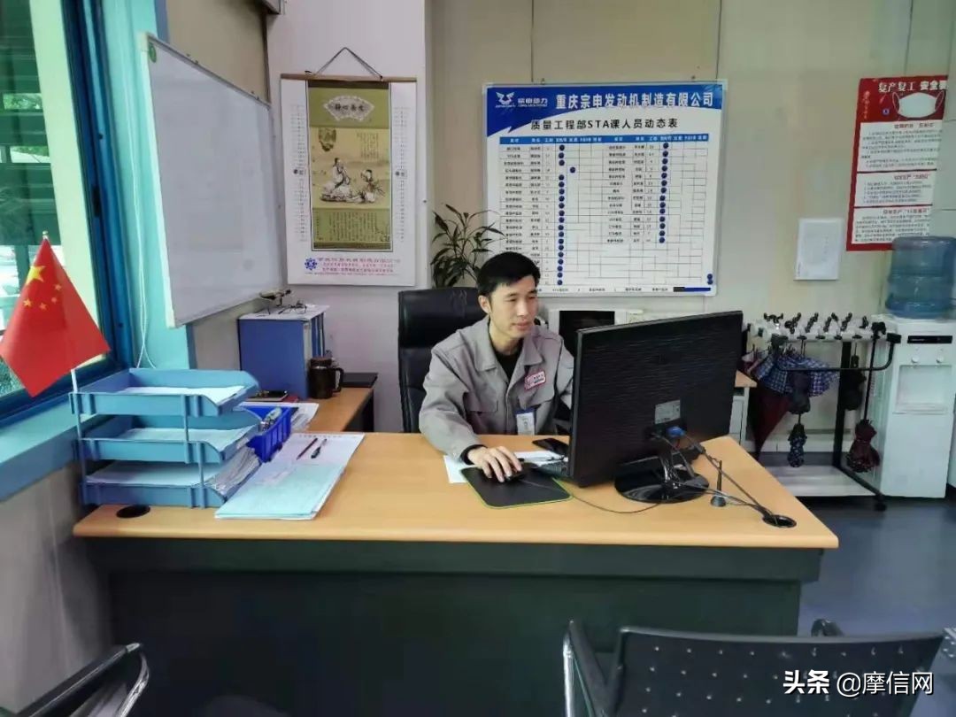 宗申动力优缺点,宗申动力质量怎样