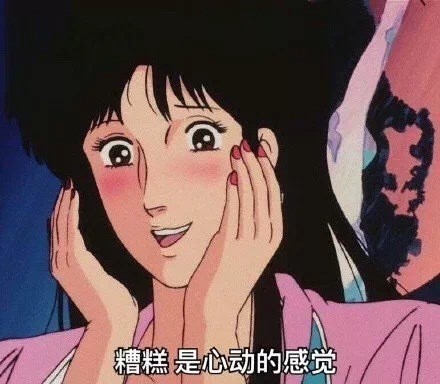 盘点那些明星好看的发色,西游记四大龙王发色