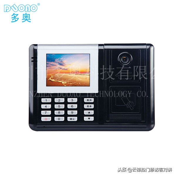 校园门禁一卡通管理系统方案,智慧校园卡电子围栏怎么设置