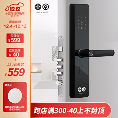 智能门锁选什么面板,2021智能门锁购买攻略