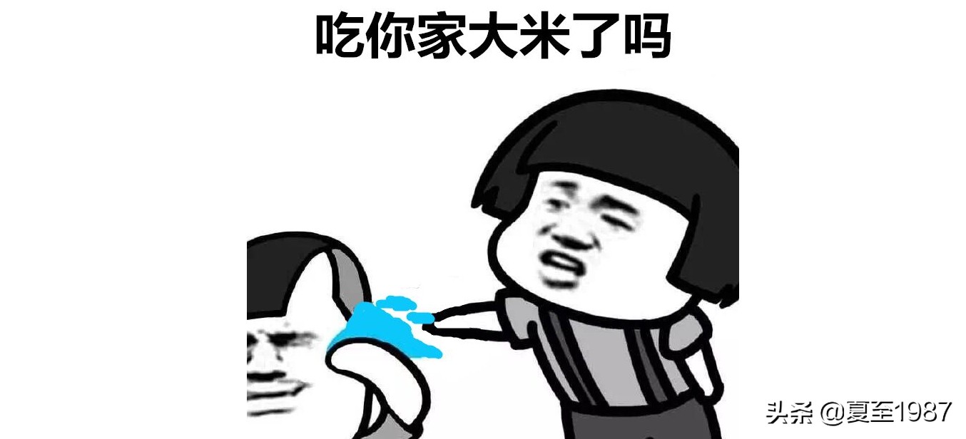 现在买股票可以加杠杆吗,手把手教你加杠杆