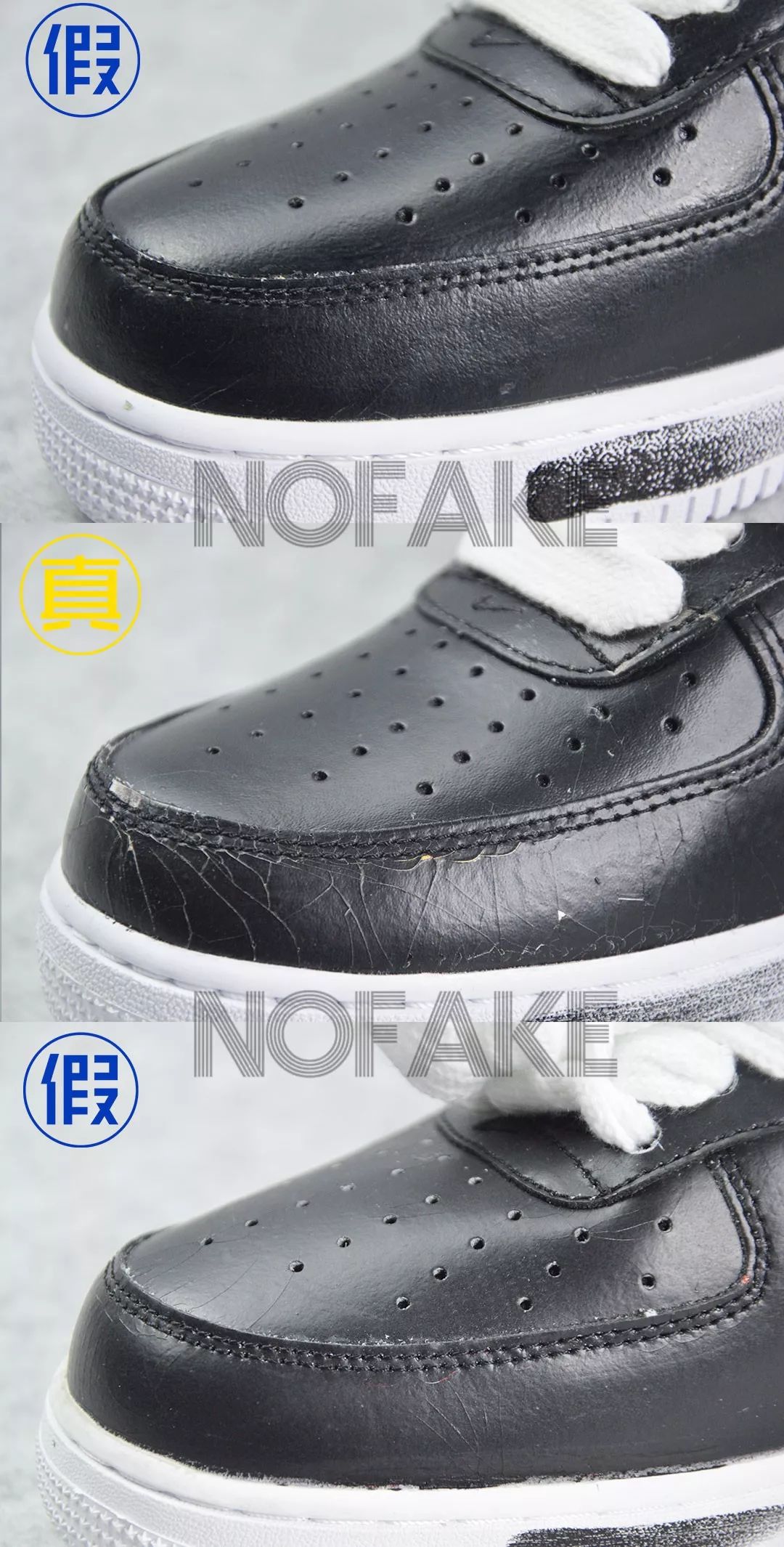 权志龙最近带火的鞋,权志龙同款熊猫鞋有假的吗