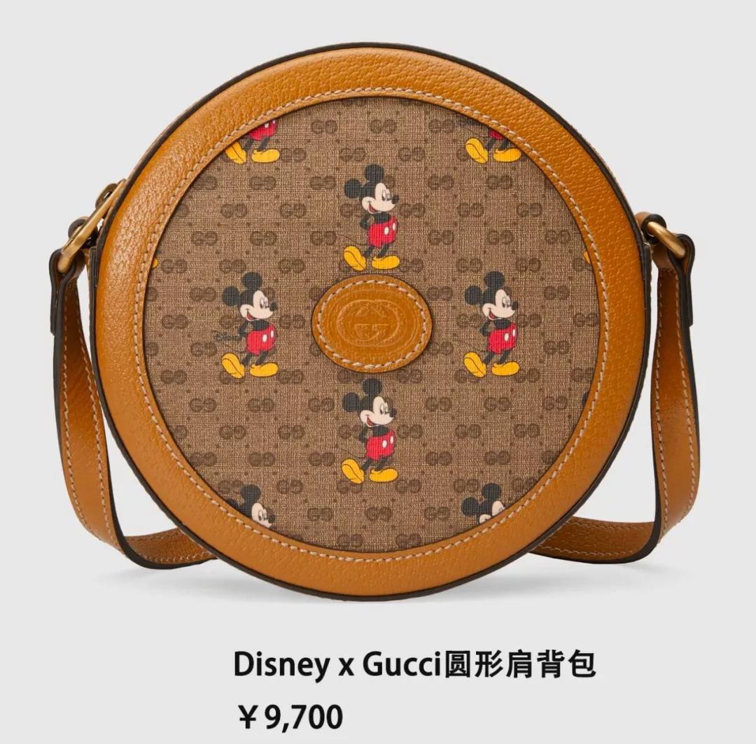 鼠年限定gucci,gucci鼠年限定款