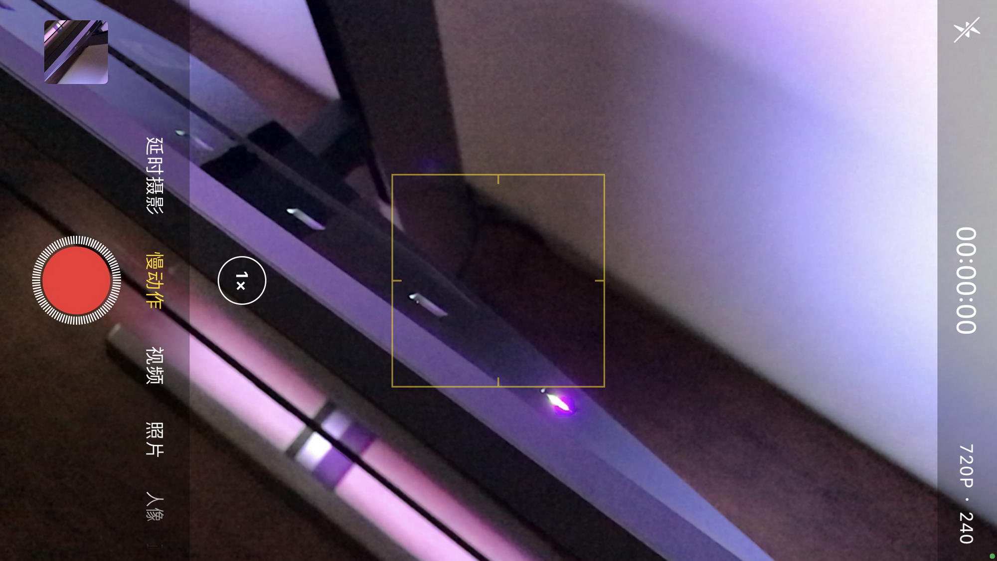 飞利浦55英寸电竞显示器559558,aoc273qxp和飞利浦275m1rzpro对比