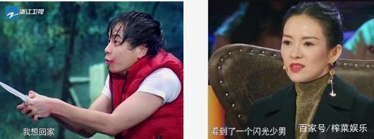 向往的生活彭昱畅长胖,向往的生活彭昱畅胖的照片