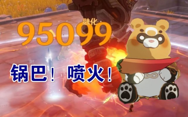 原神砂糖万叶技能,原神开荒角色推荐万叶