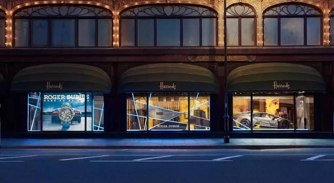 harrods英国奢侈店,harrods上海