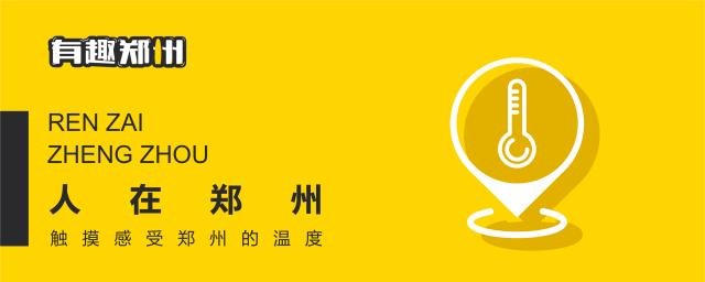 狂吃干脆面也能赚大钱,三十年前郑州小土豪已经这么干了