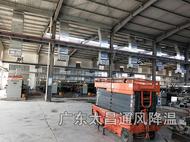 环保空调哪个厂家最好,口碑好的环保空调