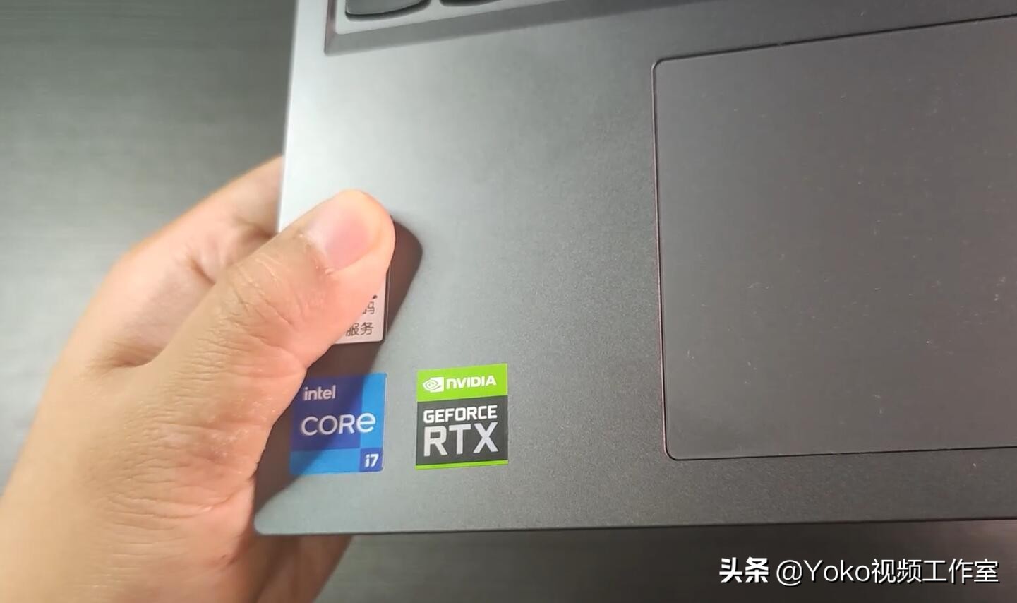 网购电脑怎么看配置,网购电脑怎么检查是新机