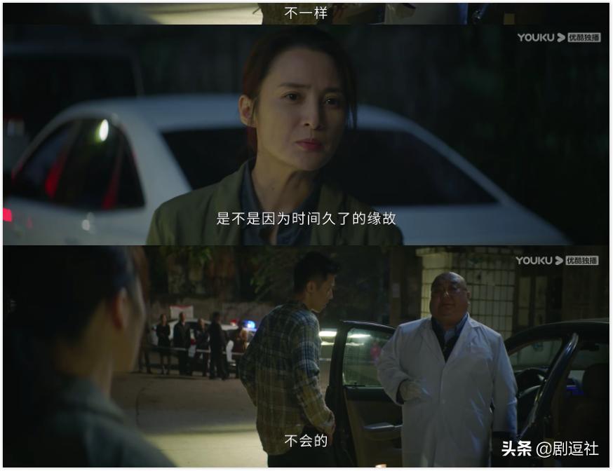 国产剧迷雾追踪解析,国产自制悬疑网剧迷雾追踪