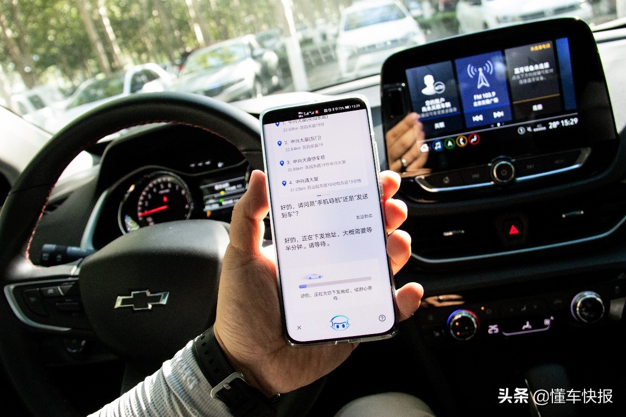 安吉星ai语音助手播放歌曲,安吉星智能视频语音功能