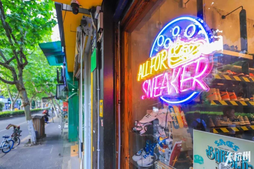 杭州球鞋洗护探店,杭州球鞋洗护