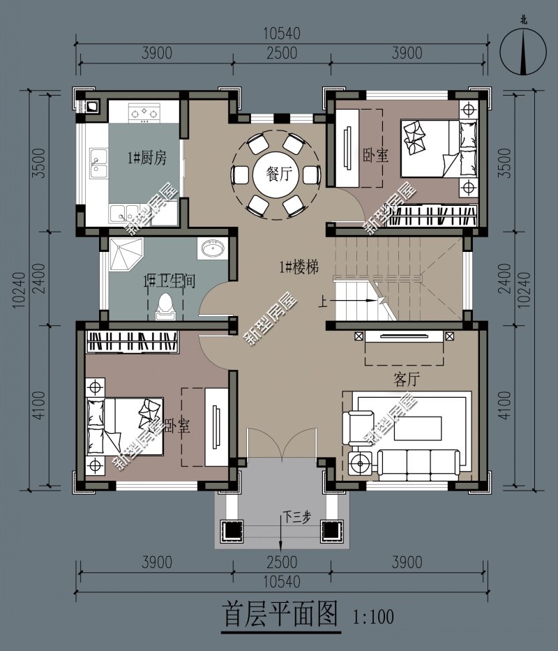 农村什么户型的房子最好,农村建房150平带露台最佳户型