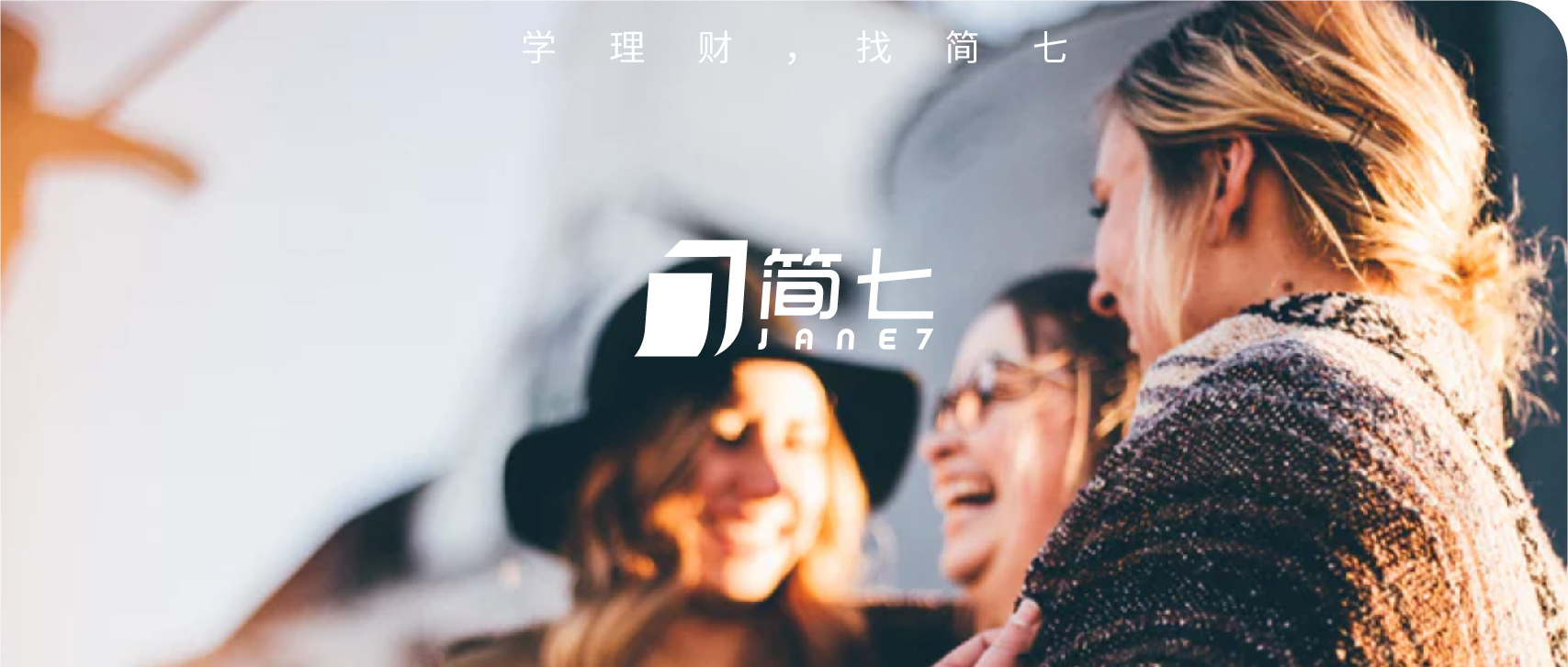 女性要预防的癌症有哪些,中国女性发病率最高的十个癌症