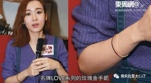 她的老公是虚拟人?