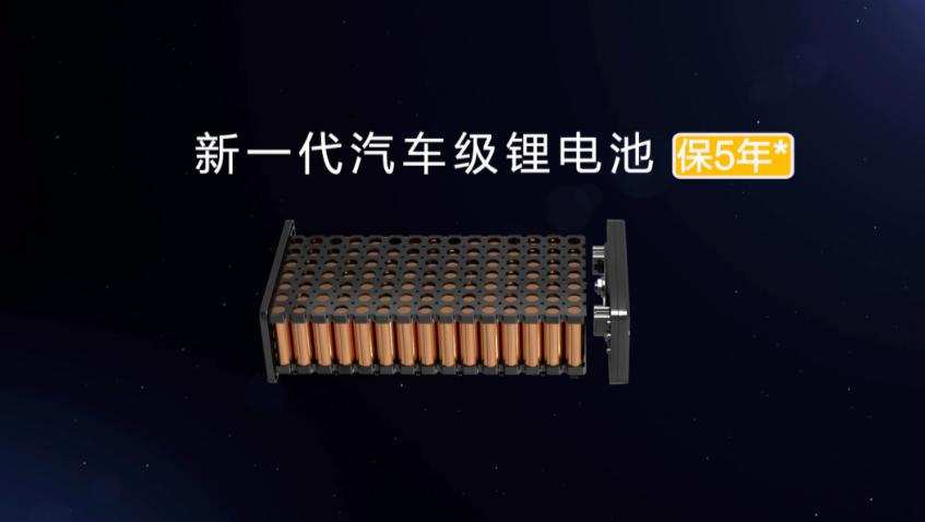 新日电动车锂电池讲解,新日电动车铁锂电池能用几年