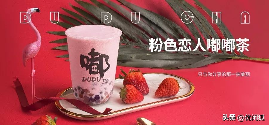 对深圳茶饮市场的了解,深圳茶饮店的利润有多大