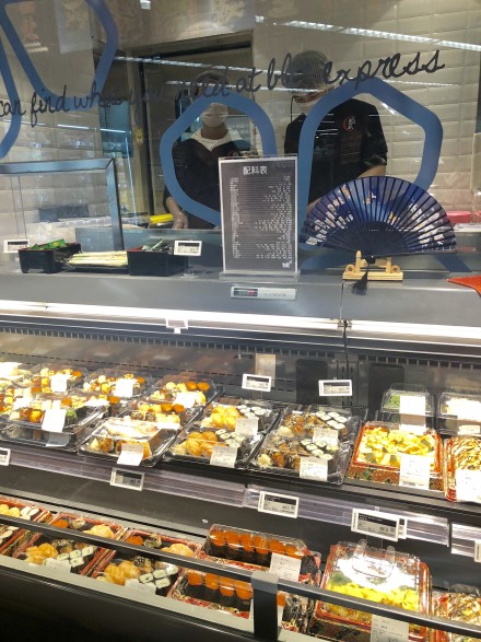 水果精品柜超市陈列图片,精品超市啤酒陈列