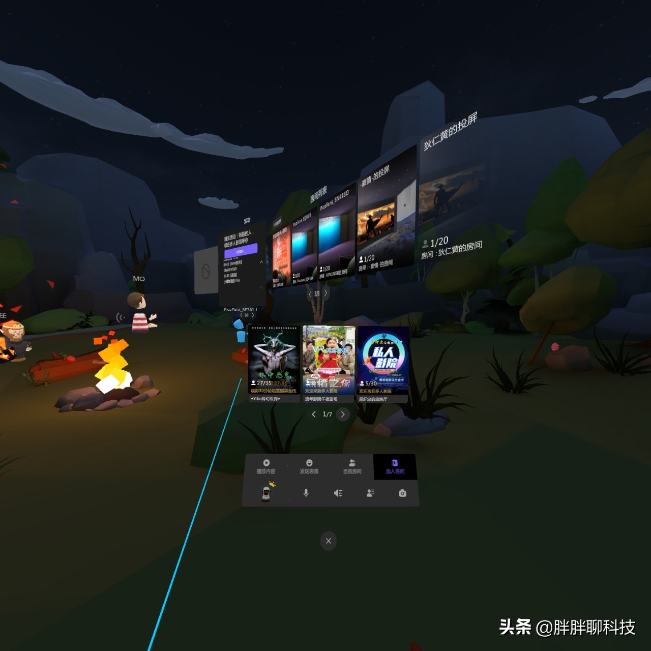 piconeo3和piconeo2,piconeo3游戏