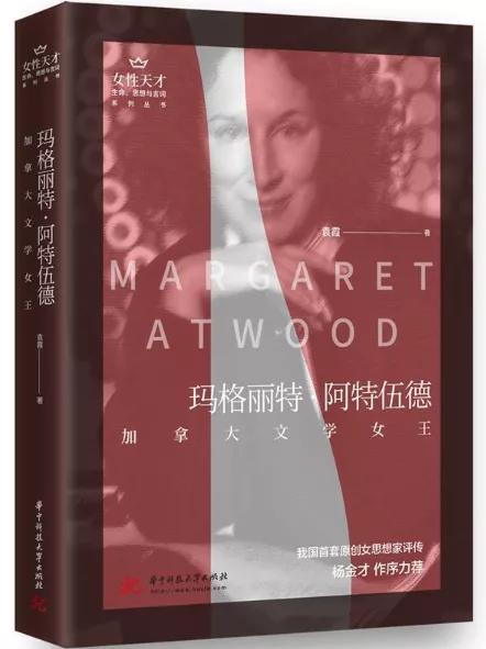 发生在大学里的爱情故事,在大学的爱情故事