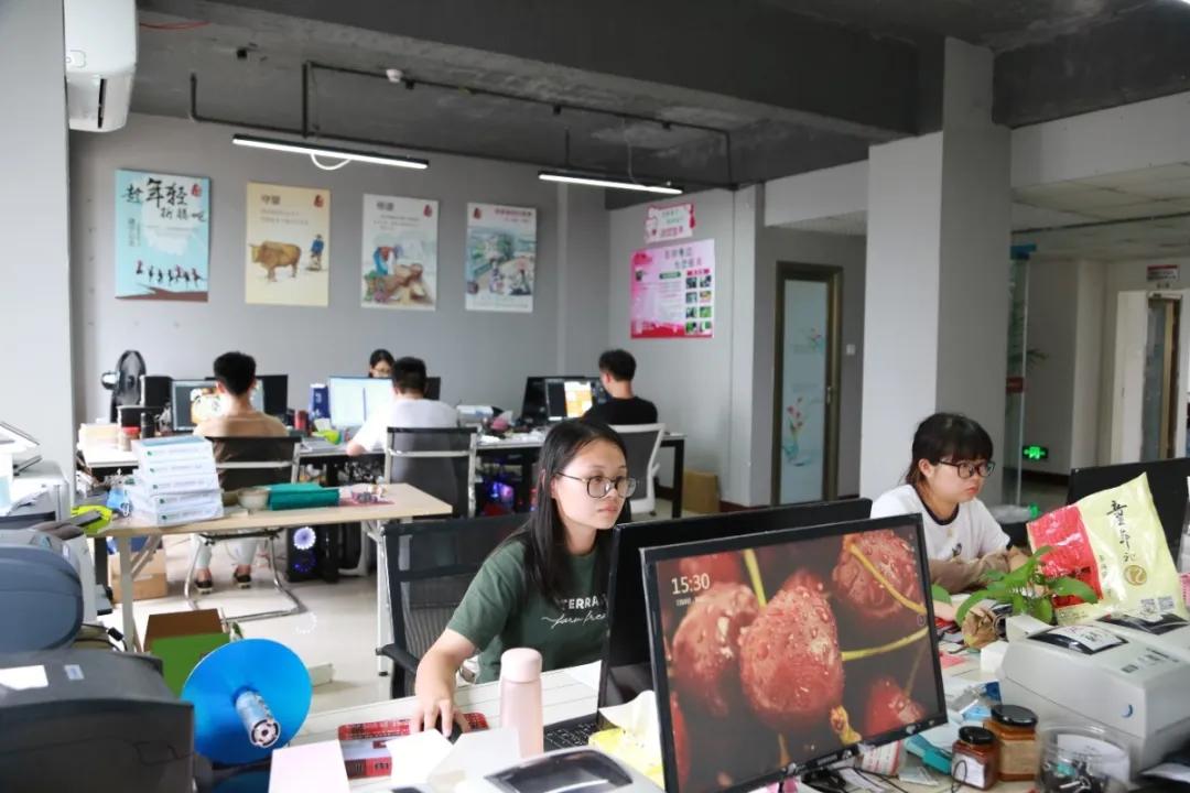 艾美龄：让农户搭乘互联网快车