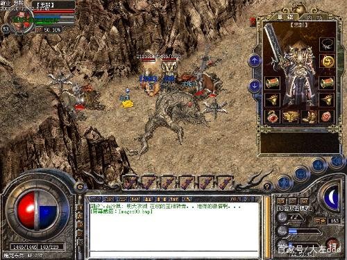 热血赤月传奇三老虎,传奇三赤月恶魔