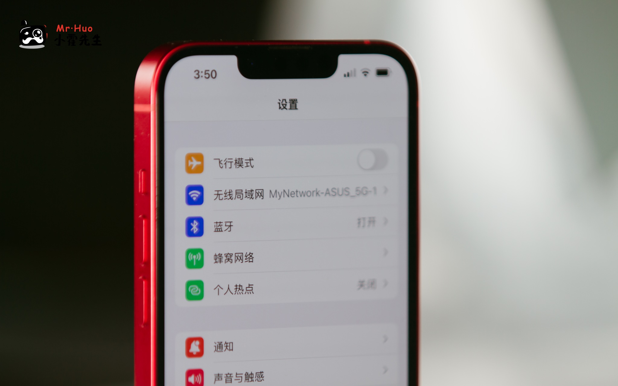 iphone13mini体验,iphone13双卡使用体验