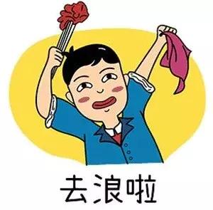 16家客栈半价睡，青岩镇住宿行业协会放大招