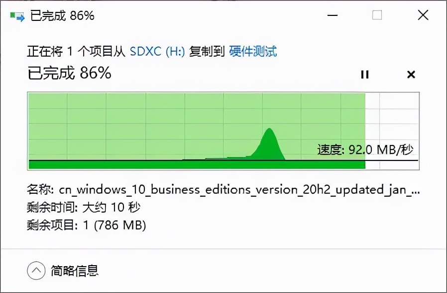读写速度快，稳定性好，铠侠EXCERIA系列128GmicroSD卡体验