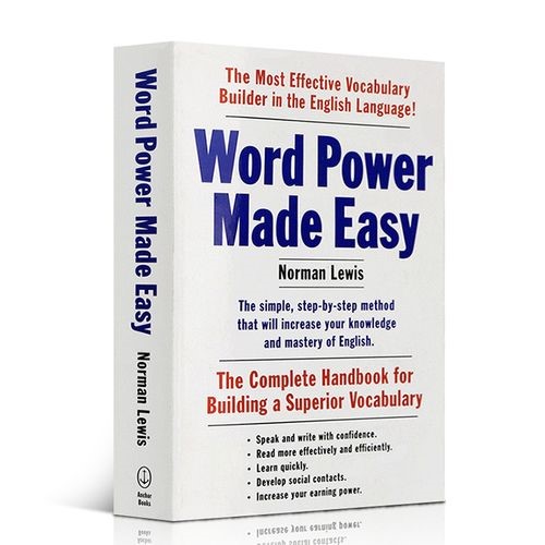 十大快速学英语的方法,高效学习英语