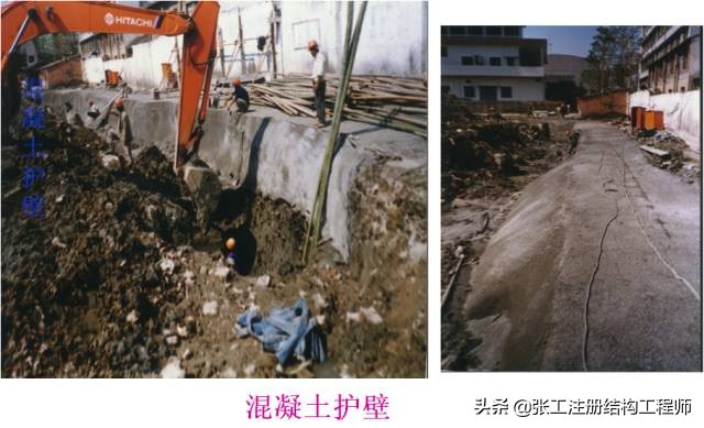 桥梁扩大基础详细的施工过程,涨知识了原来桥梁是这样施工的