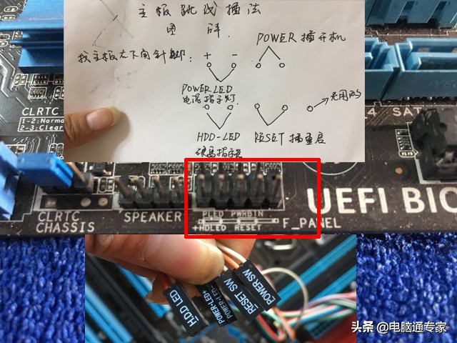 自己如何配置组装电脑,手把手详细教你组装电脑