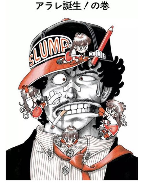 阿拉蕾外星人大王,阿拉蕾中的外星人