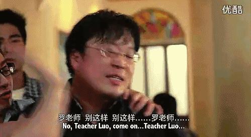 张庭为什么会做微商,你瞧不起的明星