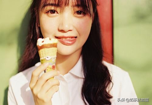 奶茶店冰淇淋怎么做口感好,哪种奶茶店做冰淇淋