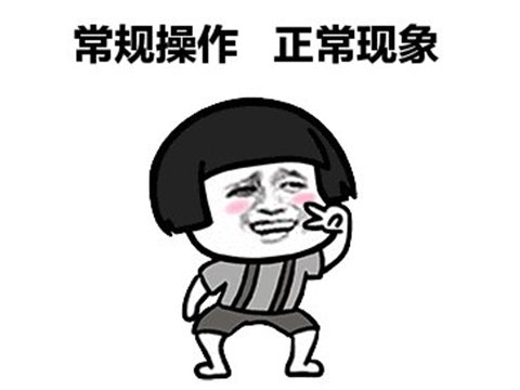 曾经火遍各大网吧的游戏,当年火遍网吧的游戏