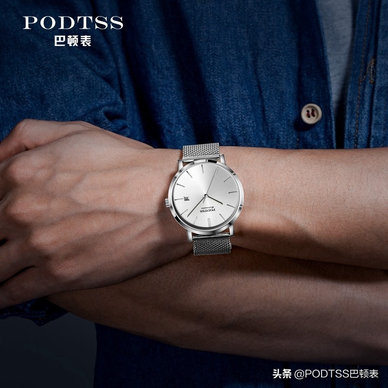 男人的“第二”块腕表，应该怎么买？