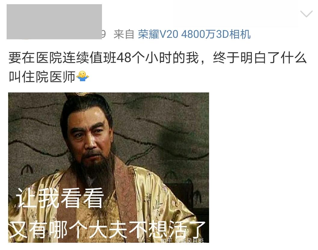 假期值班工作总结,假期应急值班值守工作总结