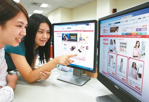 电商税出台我们应该怎么做,电商法全面解读