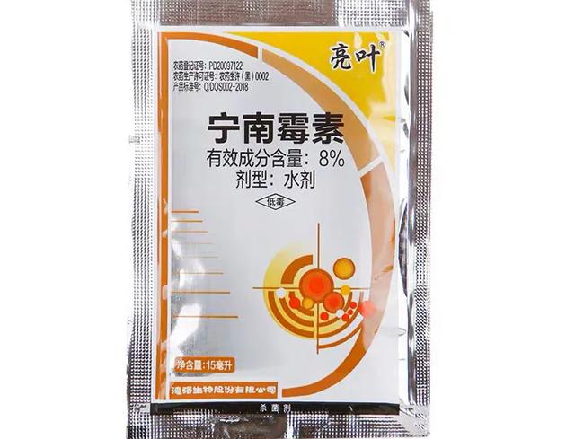 樱桃黄叶病的原因及治疗处理方法,甜樱桃褐腐病防治技术