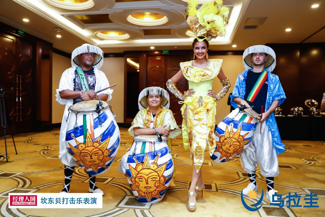 “乌拉圭周在中国”系列活动深圳站圆满结束