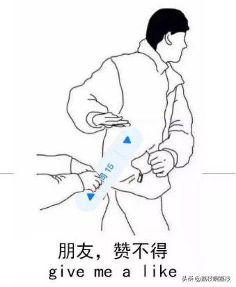 长期熬夜黑眼圈很重,长期熬夜导致的黑眼圈怎么办