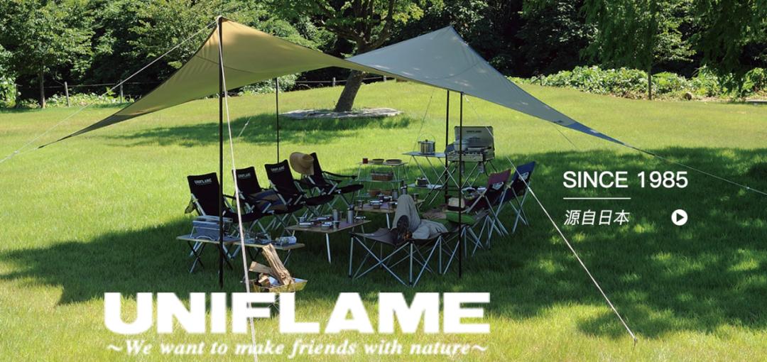 带你体验精致的露营,精致露营和传统露营