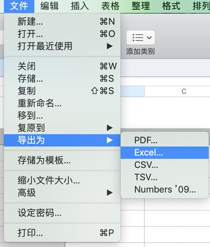 mac苹果快捷指令玩法大全,苹果使用小技巧教程视频