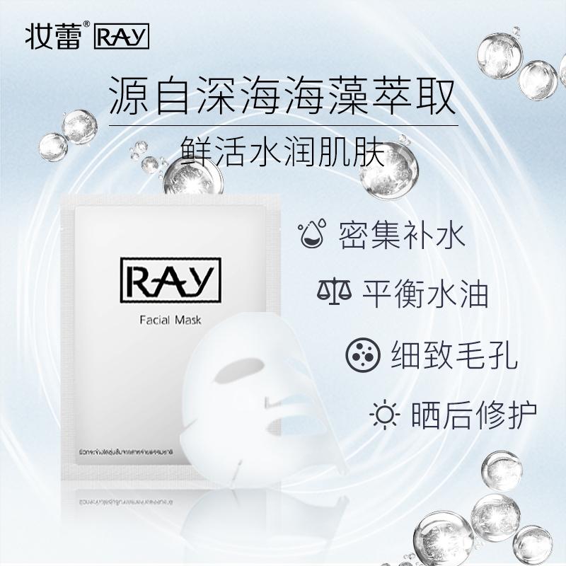 面膜推荐补水紧致抗初老,推荐几款超好用的面膜