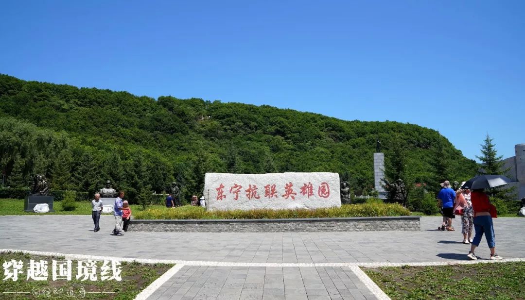 第二次世界大战的最后战场东宁,二次世界大战总兵力