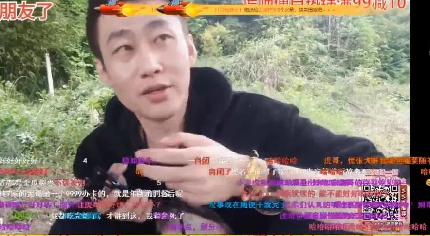 339斗鱼虎皇,斗鱼339老虎皇