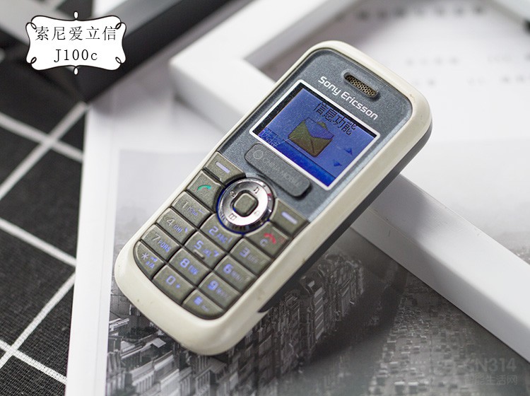 曾带詹姆斯·邦德驰骋沙场当年你是否渴望得到一款索尼爱立信？