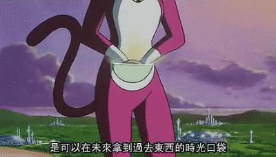 4月春暖花开，宜吃一枚甜甜的铜锣烧！哆啦A梦挚爱同款！